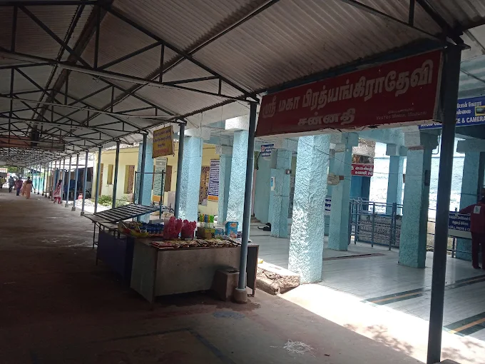 pratyangira devi inner view